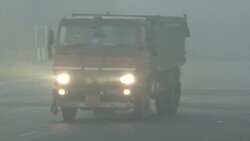 New Delhi engulfed in smog as India marks National Pollution Control Day News Clip
