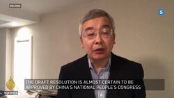 How much of a headache is Hong Kong to China? | Inside Story News Clip