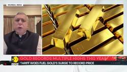Tariff woes fuel gold's surge to record prices News Clip