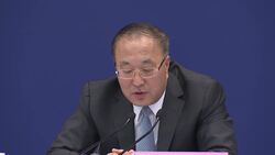 China: We will not allow HK to be discussed at G20 Instructional Video