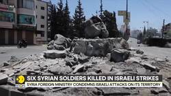 Israeli drone hits military building in Syria | Six Syrian soldiers killed in Israeli strike News Clip