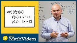 Multiply a quadratic equation by a square root function to determine domain Instructional Video