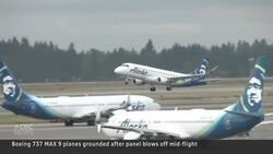 FAA investigates after Boeing 737 cabin panel blows out at 16,000 feet News Clip