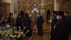 Ukrainians mark Easter amid virus outbreak Instructional Video