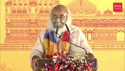 Sambhal: PM Narendra Modi leads the spiritual ceremony of Kalki Dham's Pran Pratishtha in Uttar Pradesh News Clip