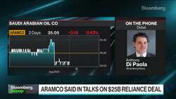 Saudi Aramco Close to Taking Stake in Reliance Industries News Clip
