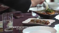 Duck de Chine Instructional Video