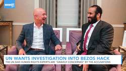 United Nations Calls For Investigation Into Jeff Bezos Phone Hacking News Clip