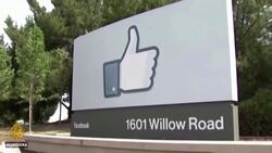 Facebook oversight board upholds Donald Trump’s suspension News Clip