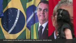 Lula sworn in as Brazil's president for historic 3rd term News Clip