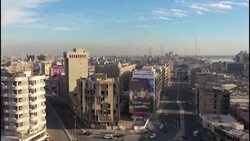 CLEAN : Aerial images of the Iraqi capital Baghdad News Clip