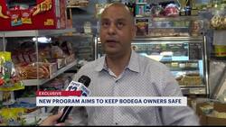 'This is going to be our armor.' New free program aims to increase security in NYC bodegas News Clip