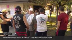 Thousands of B.C. port workers on strike News Clip