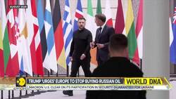 Trump 'Urges' Europe to Stop Buying Russian Oil, Stop Aiding Moscow's War Efforts | WION News Clip