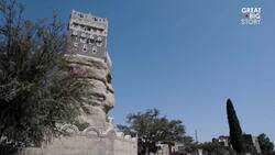 Inside Yemen's Hand-Carved Rock Palace Instructional Video