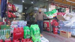 Israel seizes land in occupied West Bank: Additional territory to add to Maale Adumim settlement News Clip