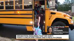 BofA to Give Parents Backup Childcare Payments News Clip