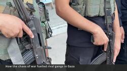 The rival gangs fighting on the streets of Gaza News Clip