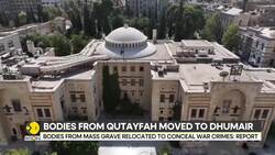 Reuters Exposed Assad Govt's Clandestine Ops | Bodies From Qutayfah Moved to Dhumair News Clip