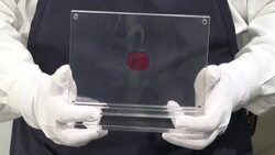 CLEAN : US gold coin sells for record $18.87 mn at Sotheby's auction News Clip