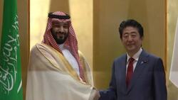 Saudi Crown Prince meets Abe in Osaka Instructional Video