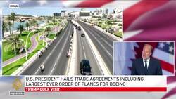 Trump visits Qatar as US envoy hints at Gaza progress, quiet diplomacy dominates meeting News Clip