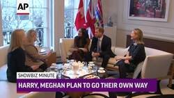ShowBiz Minute: Royals, Bieber, NBR News Clip