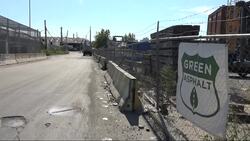 Greenpoint residents say they are overwhelmed with burning tar smell, demand action from Green Asphalt Plant News Clip