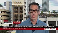 Israel continues strikes in Gaza as hostage families stage demonstrations News Clip