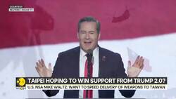 Taiwan in talks for multi-billion-dollar US arms deal: Report Instructional Video