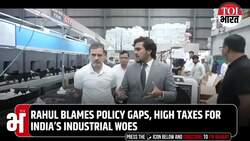 Rahul Gandhi Slams ‘Make in India’, Says India Just Assembling, Not Manufacturing News Clip