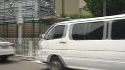 CLEAN : Scenes outside US embassy in Beijing as China vows 'punishment' over Pelosi's visit to Taiwan News Clip