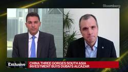 China Three Gorges Buys Dubai's Alcazar News Clip