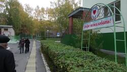 The kindergarten for 21st century pensioners Instructional Video