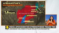 India-Afghanistan strengthens trade ties: Afghanistan invites India to explore untapped minerals News Clip