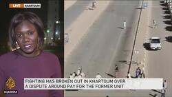 Gunfire erupts in Khartoum as security agents resist reform News Clip