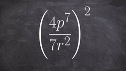 How to use the power rule of exponents Instructional Video