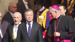 South Korean President leaves after meeting Pope Francis Instructional Video