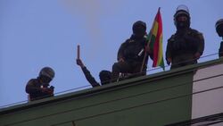 Bolivian police join anti-government protests Instructional Video