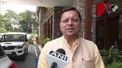 Uttarakhand CM Dhami meets delegation from Nepal, says both countries are running parallel News Clip