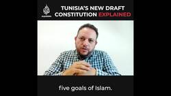 What’s behind Tunisia’s referendum on a new draft constitution? News Clip