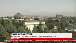 Taliban says Afghanistan war over as president flees News Clip