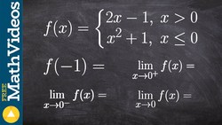 Evaluate the limit of a piecewise function with jump discontinuity Instructional Video