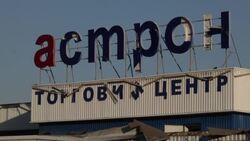 CLEAN : Russian missile attacks continue in east Ukraine as US promises new aid News Clip