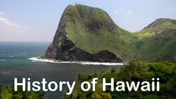 History of Hawaii For Kids Instructional Video