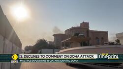 Israel strikes Qatar: Israel targets Hamas leadership in attack on Doha News Clip