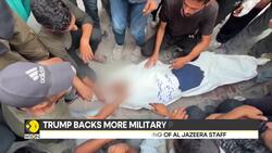 15 killed, mostly children in Israeli strike | UN condemns attack on journalist News Clip