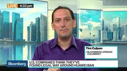 U.S. Companies Claim Legal Loophole to Resume Huawei Shipments News Clip