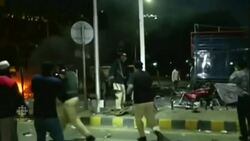 Protest in Pakistan hit by suicide bomber News Clip
