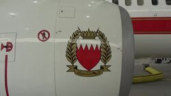 CLEAN : Bahrain sends urgent medical supplies to Lebanon News Clip